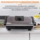 Гриль контактный Sokany KJ202SS 2000 Вт 4916084 - изображение 5
