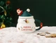 Кружка заварочная новогодняя Merry Christmas 13319 480 мл 4625581 - изображение 1