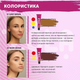Краска Zola Eyebrow Tint – 05 Graphite (Графит) в саше 5 мл для бровей - изображение 2