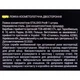 Косметологическая двусторонняя ложка Staleks Pro Expert 20/1 Beauty Care - изображение 4