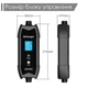 Зарядное устройство для электромобиля Feyree EV Portable Type 1, 16 A, 3.5 кВт, 1-фазное - изображение 2
