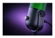 Микрофон Razer Seiren V3 Chroma (RZ19-05060100-R3M1) - изображение 7