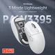 Геймерська акумуляторна бездротова (Bluetooth + 2,4G) миша Attack Shark X3 White - зображення 6