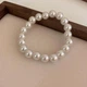 Браслет "Classic Pearl Style", (4 мм, 6 мм, 8 мм, 10 мм, 12 мм, 14 мм) - изображение 3