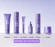 Подарунковий набір косметики з ретинолом 6в1 антивіковий BIOAQUA Retinol Hyaluronic Acid - зображення 3