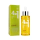 Серум з вітаміном С для шкіри обличчя 4в1 Vitamin C Serum Seline Girl - зображення 1