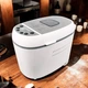 Хлебопечь Maestro MR - 751 White 870 Вт 12 программ - изображение 2