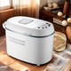 Хлебопечь Maestro MR - 751 White 870 Вт 12 программ - изображение 4