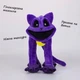 Мягкая детская игрушка Кот Дремот CatNap 35см сине фиолетовый - изображение 2