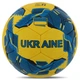 Мяч футбольный BALLONSTAR UKRAINE размер 5 FB-7987 - изображение 2