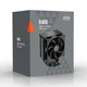 Кулер для процесора PсCOOLER R400 (R400) - изображение 8