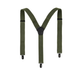 Подтяжки для брюк Mil-Tec Olive 13184001 - изображение 1