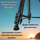 Универсальный штатив для телефона и камеры фотоаппарата с поворотной головкой для панорамной съемки высокий от 60 до 170 см трипод с адаптером держателем для смартфона до 7ми дюймов Tripod BlackPro Max170 - изображение 8