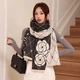 Кашеміровий шарф "Ромб" Cashmere 102011 - изображение 4