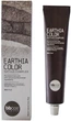 Краска для волос Bbcos Earthia Color 6/43 медно-золотистый темно-русый 100 мл (8059340211678) - изображение 3