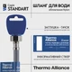 Шланг гибкий для подключения воды THERMO ALLIANCE Standart вн-вн 1/2"x1/2" 200 см нейлоновая оплетка TAS387W200 - изображение 4