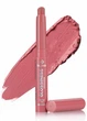 Ніжна помада-бальзам з формулою для глибокого зволоження губ Bogenia Glossiness Lipstick Balm №05 (482312440564) - зображення 1