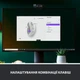 Миша Logitech Signature M650 Wireless Mouse Off-White (910-006255) - зображення 6
