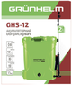 Обприскувач акумуляторний Grunhelm GHS-12 12 л (BP133783) - зображення 6