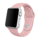 Силиконовый ремешок для Apple Watch 38/40/41 мм Light Pink - изображение 1