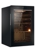 Холодильник для вина Haier HWS49GAE - изображение 15