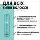 Лак для волос Taft Aloe Boost 4 250 мл (9000101744163) - изображение 3