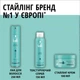 Лак для волос Taft Aloe Boost 4 250 мл (9000101744163) - изображение 7