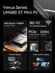 Мини ПК MINIS FORUM UM480 / AMD Ryzen 7 4800H / 2 х HDMI / LAN / Wi-Fi / Bluetooth / Черный - изображение 2