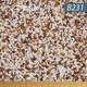 Штукатурка мозаика Aura Luxpro Mosaik M15 (зерно 1,5 мм) В231 15кг (42237) - изображение 2