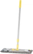 Швабра Eco Fabric из микрофибры 43 см ручка 78-122 см Серая (EF-4026-SR) - изображение 2