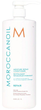 Набір для догляду за волоссям Moroccanoil Moisture Repair Шампунь 1 л + Кондиціонер 1 л (7290116971223) - зображення 3