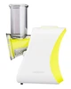 Мультирізка Ardesto CHK-G200W - зображення 5