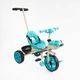 Дитячий триколісний велосипед Best Trike BS з батьківською ручкою та українським озвучуванням - зображення 1