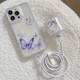 Панель Метелики для Apple Iphone 13 ProMax Transparent + Чохол для зарядного пристрою - зображення 3