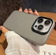 Панель BlackMate для Apple Iphone 11 ProMax Transparent - зображення 4