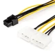 Кабель живлення Atcom 6pin to 2molex (Video power) (16185) - изображение 2