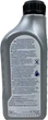 Трансмиссионное масло Ford 75W-90 BO WSD-M2C200-C 2593484 1 л. - изображение 2