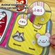 Мягкая книга-бизиборд на липучках "Animals Recognize" (GC1013) - изображение 9