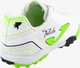 Сороконожки (шиповки) детские Joma TOLEDO бело-салатовые 37 TOJS2502TF - изображение 4
