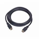 Кабель передачі відео Cablexpert CC-HDMI4-7.5M - зображення 2