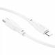 Зарядний кабель HOCO X93 Force Type-C to Lightning 20W 2m White - зображення 2