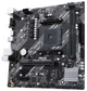 Материнська плата Asus PRIME A520M-K sAM4 mATX - изображение 2