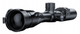 Тепловизионный прицел Pard Pantera 480-50 (480х360, 2600 м, 50 мм, NETD - зображення 2