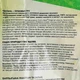 Наполнитель для кошачьего туалета Cat’s Best Original древесный комкующийся 20л/8.6кг (JRS318669) - изображение 3