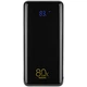 Повербанк 80000 мАг 22.5W Remax RPP-291, зі швидкою зарядкою PD+QC Білий - зображення 1