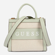 Сумка жіноча маленька Guess Salford HWWB8699760-NTS Зелена (800070318621) - зображення 1