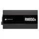 Блок питания Corsair RM850x ATX 3.1 850W (CP-9020270-EU) - изображение 9