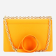 Torebka crossbody damska skórzana Furla 1927 S BAFIACOARE0001555S1007 Żółta (800070306829) - obraz 2