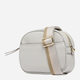 Torebka crossbody damska skórzana Gianni Chiarini Nina BS-10530/24PE-GRN-NA-13310 Szara (800070331817) - obraz 3