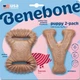Набор из 2 крепких игрушек Benebone Puppy Pack для грызения со вкусом бекона для щенков весом до 7 кг (640400/854111004491) - изображение 1